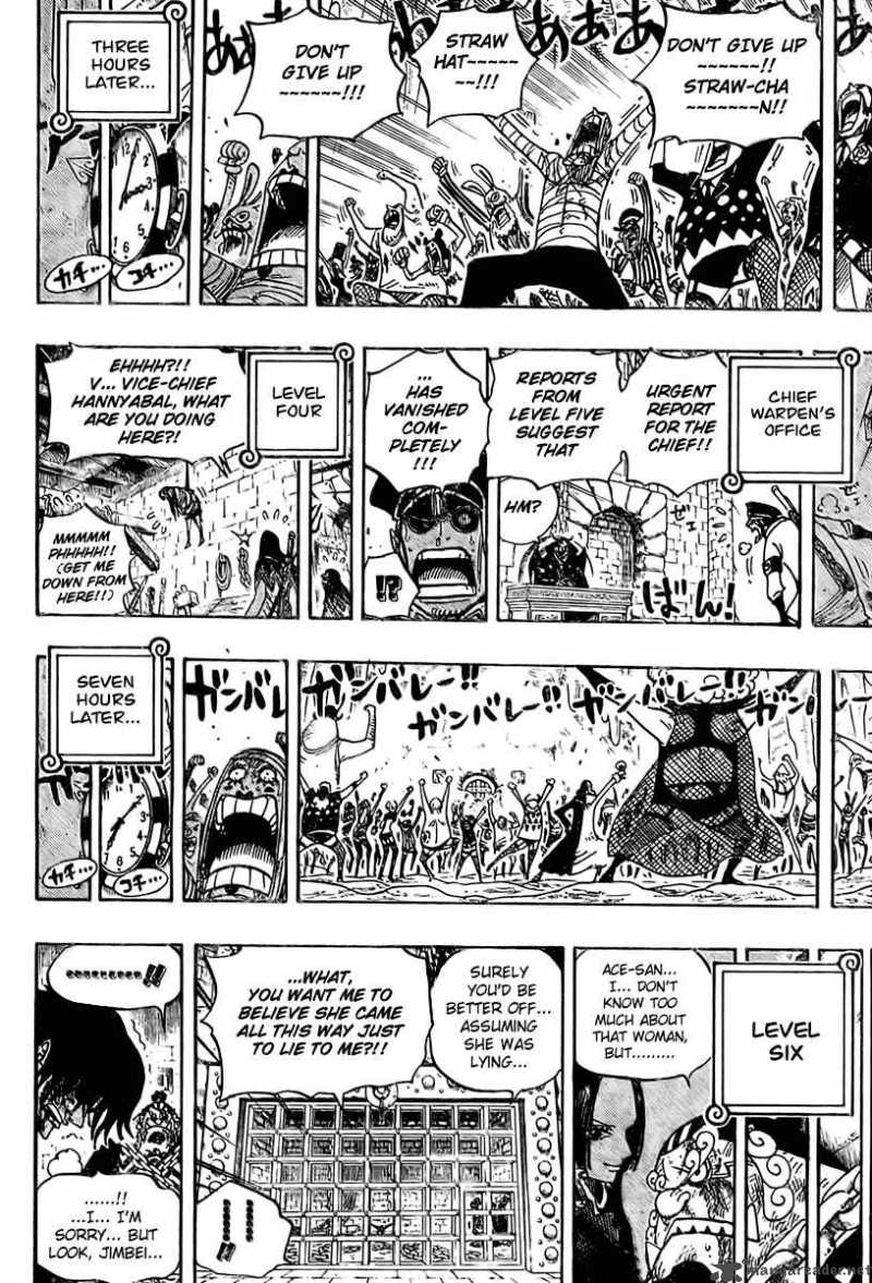 One Piece Chapter 538 Page 17