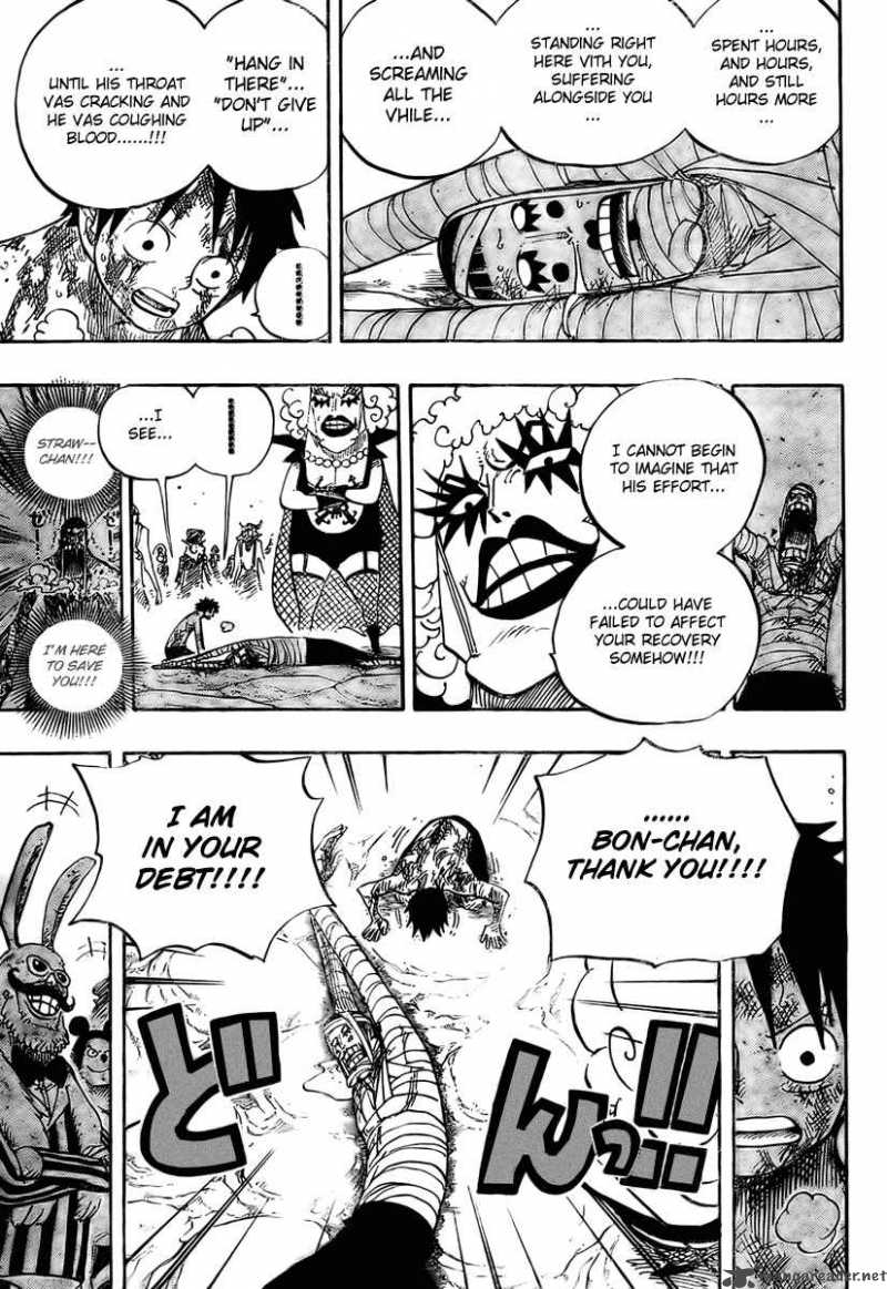 One Piece Chapter 539 Page 7