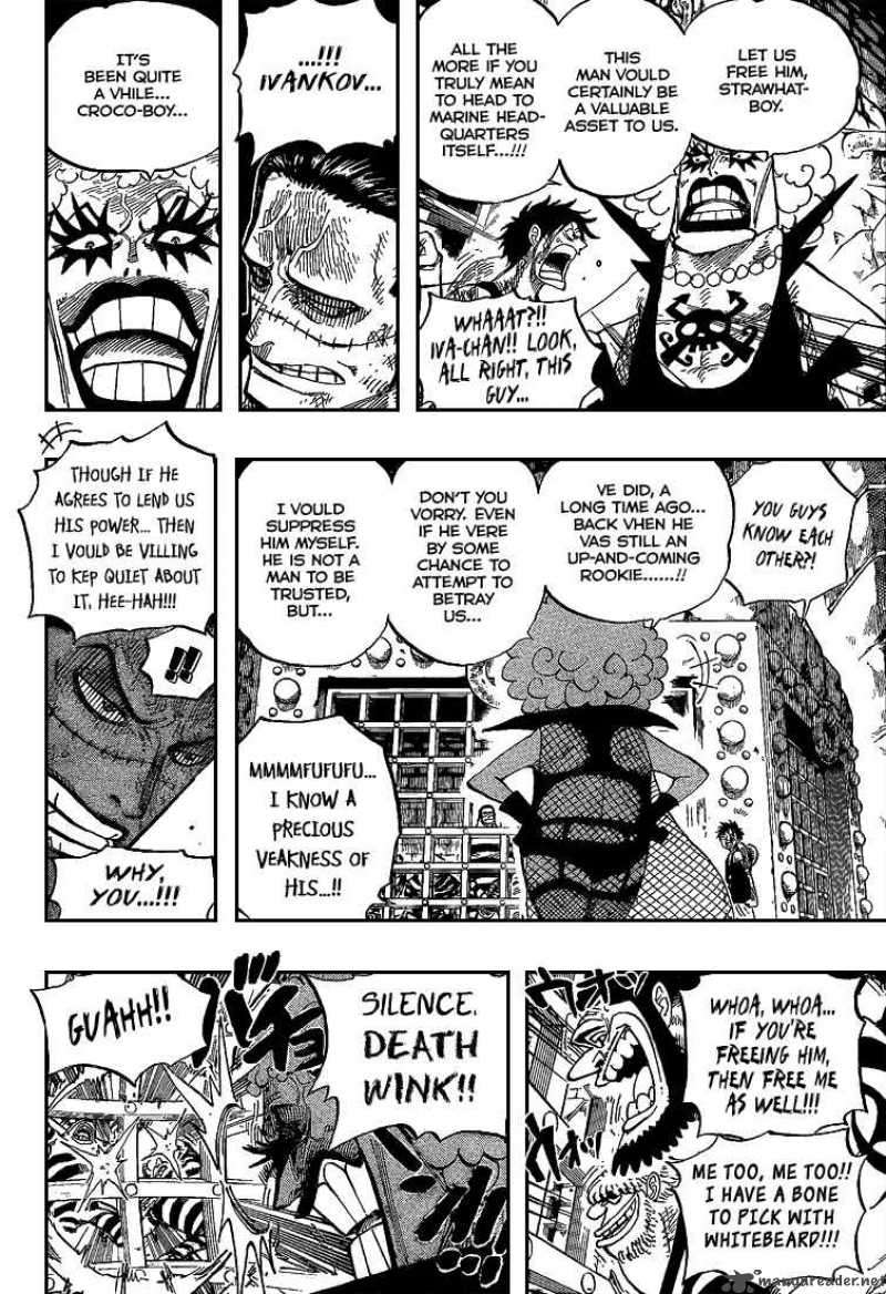 One Piece Chapter 540 Page 15