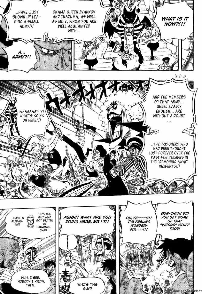 One Piece Chapter 541 Page 18