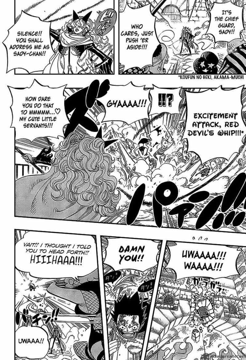 One Piece Chapter 543 Page 5