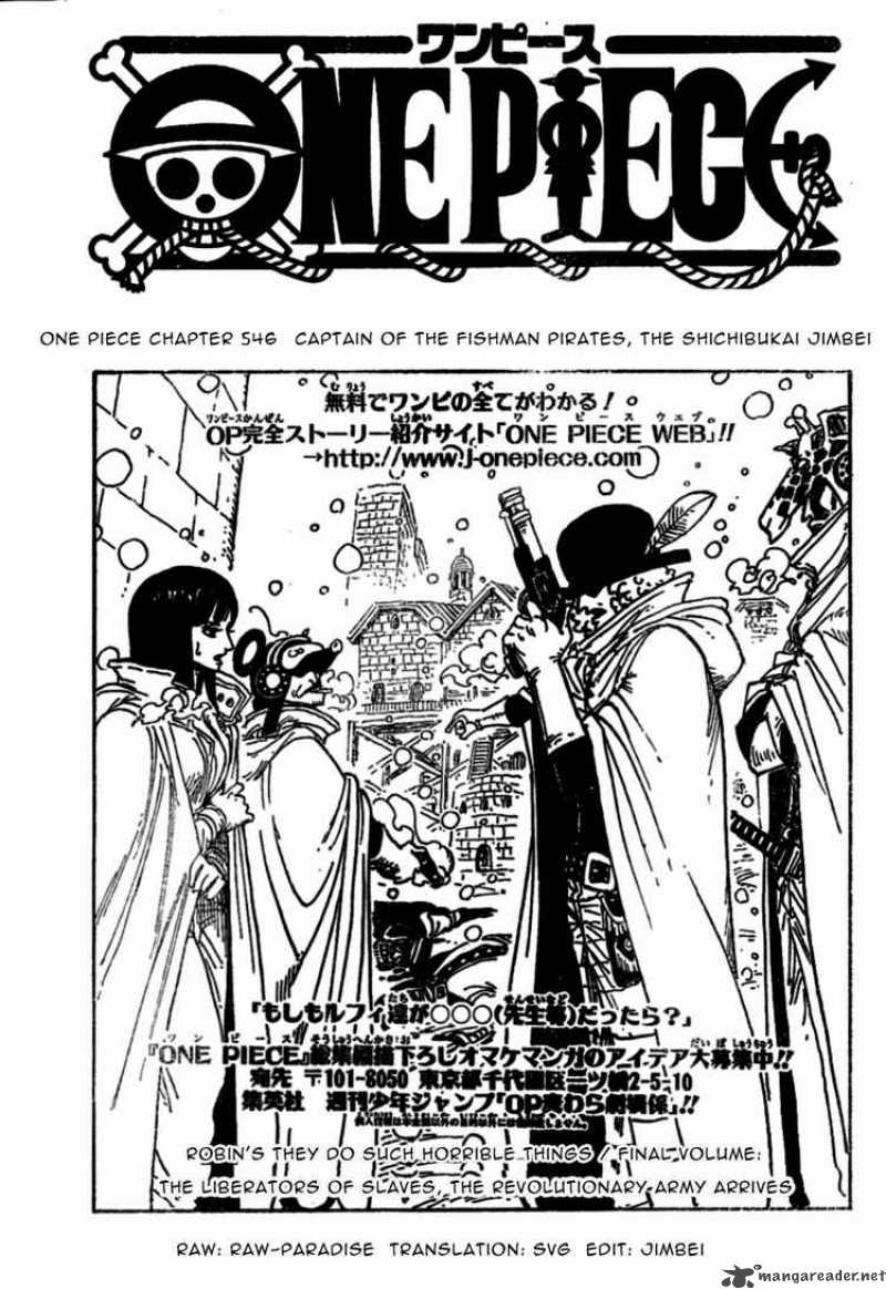 One Piece Chapter 546 Page 1