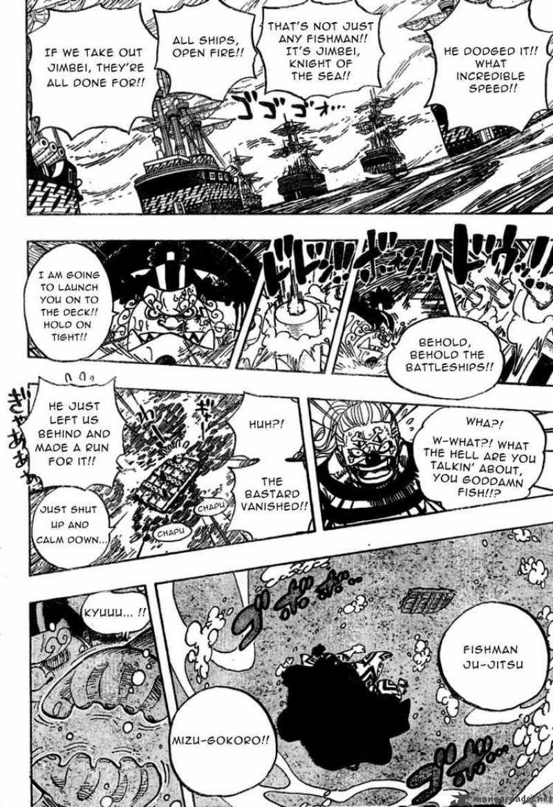 One Piece Chapter 546 Page 11