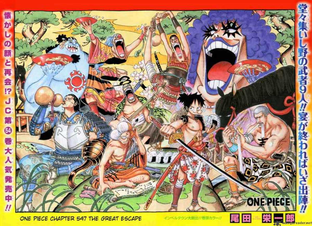 One Piece Chapter 547 Page 2