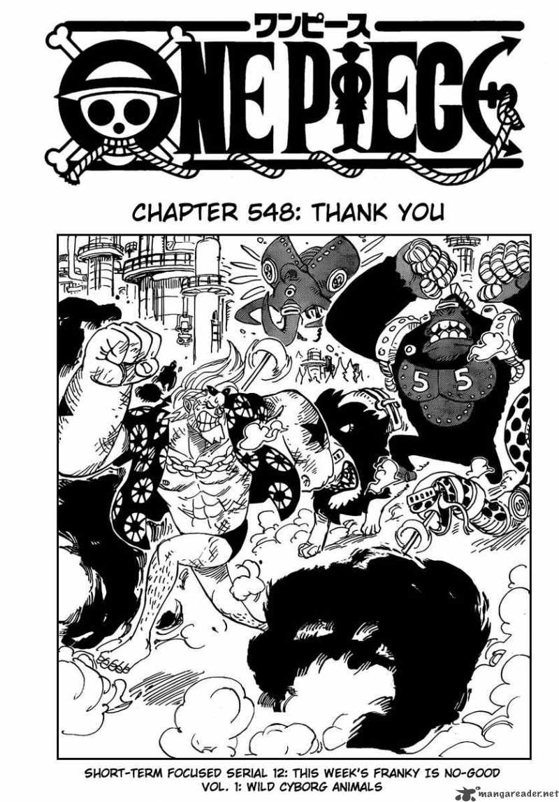 One Piece Chapter 548 Page 1