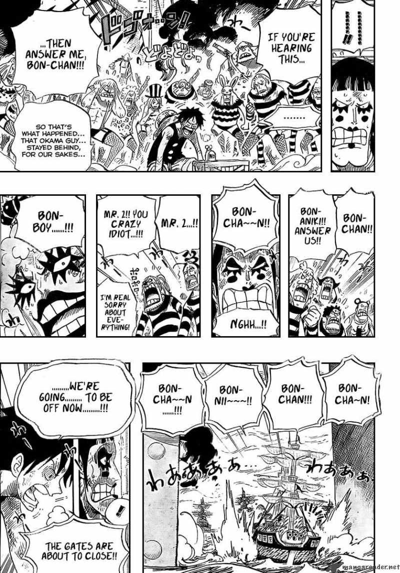 One Piece Chapter 548 Page 14