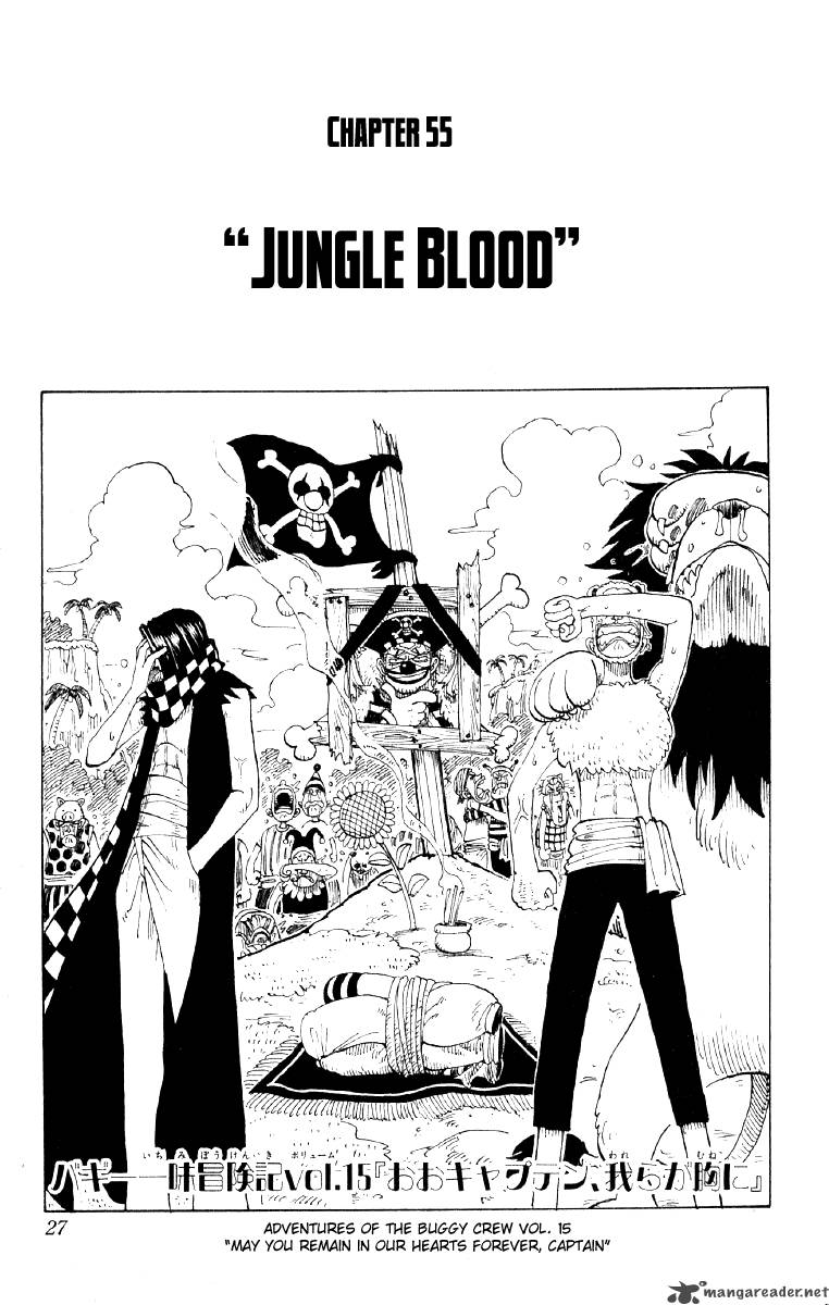One Piece Chapter 55 Page 1