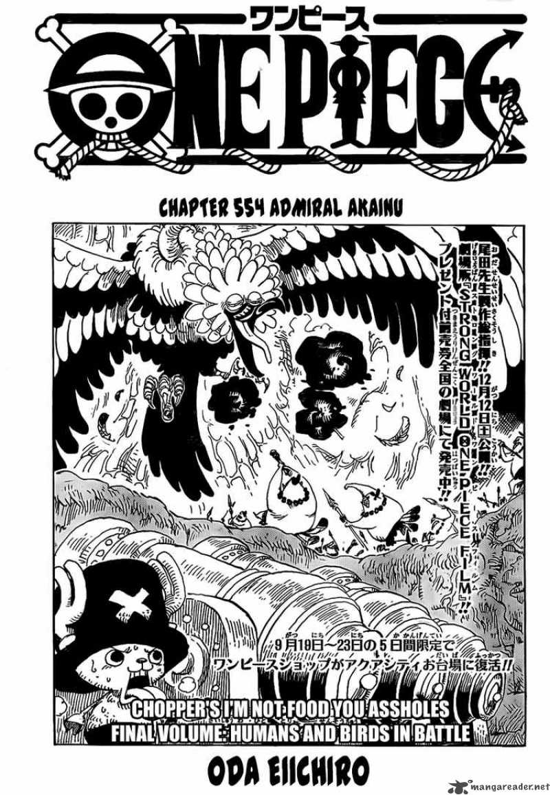 One Piece Chapter 554 Page 1