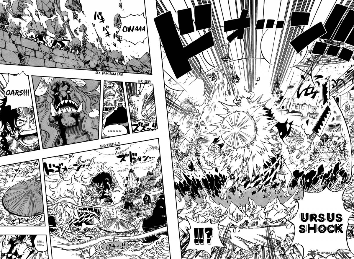 One Piece Chapter 555 Page 7