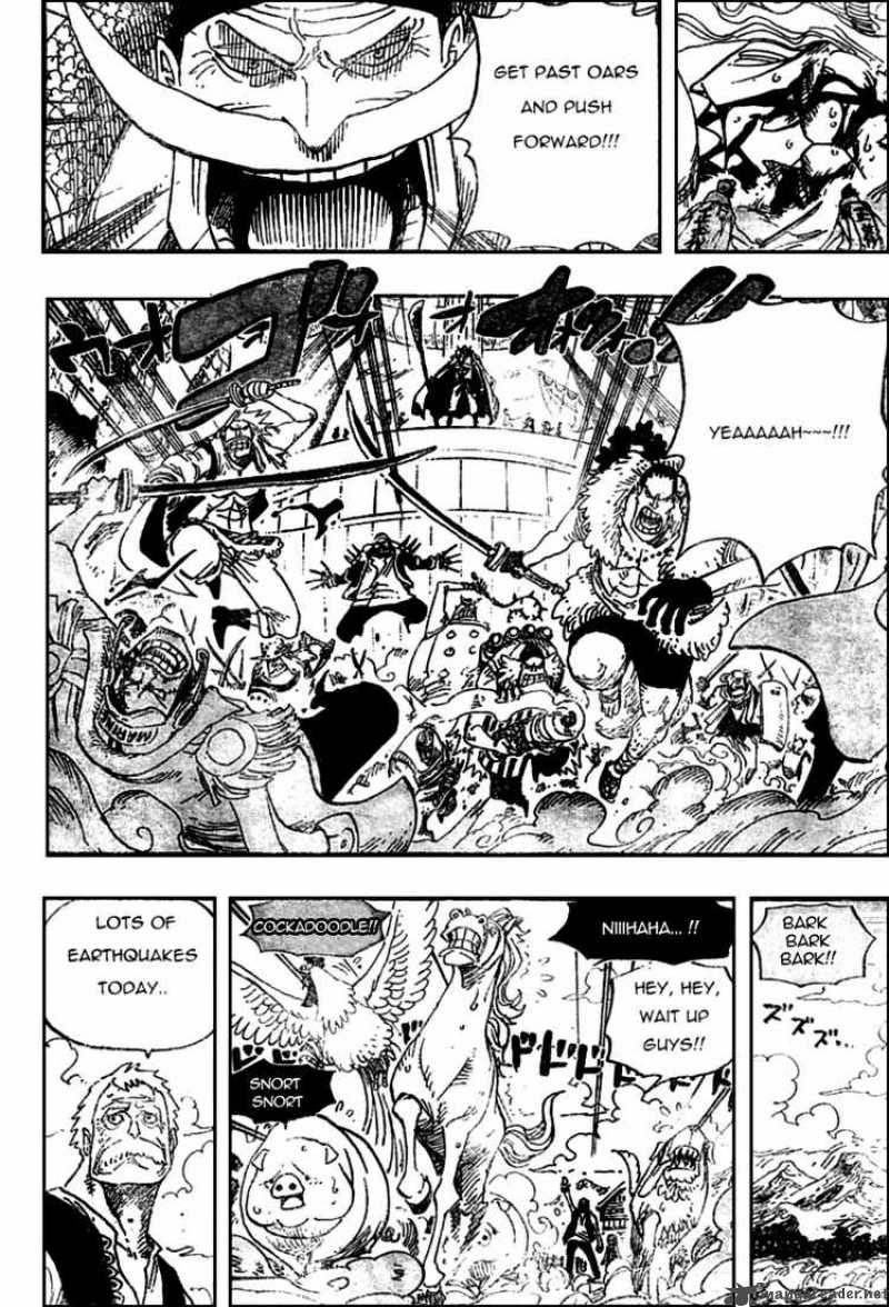 One Piece Chapter 556 Page 4