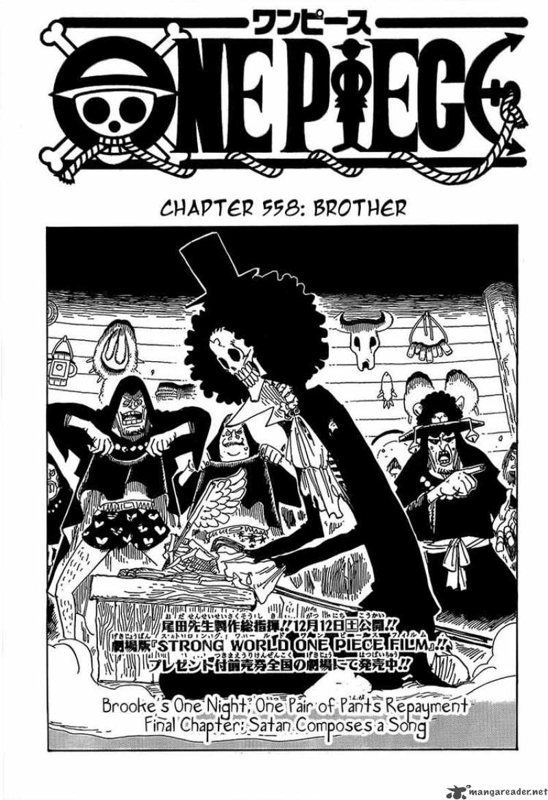 One Piece Chapter 558 Page 1