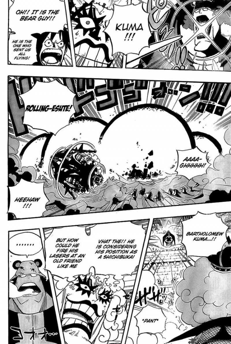 One Piece Chapter 558 Page 5