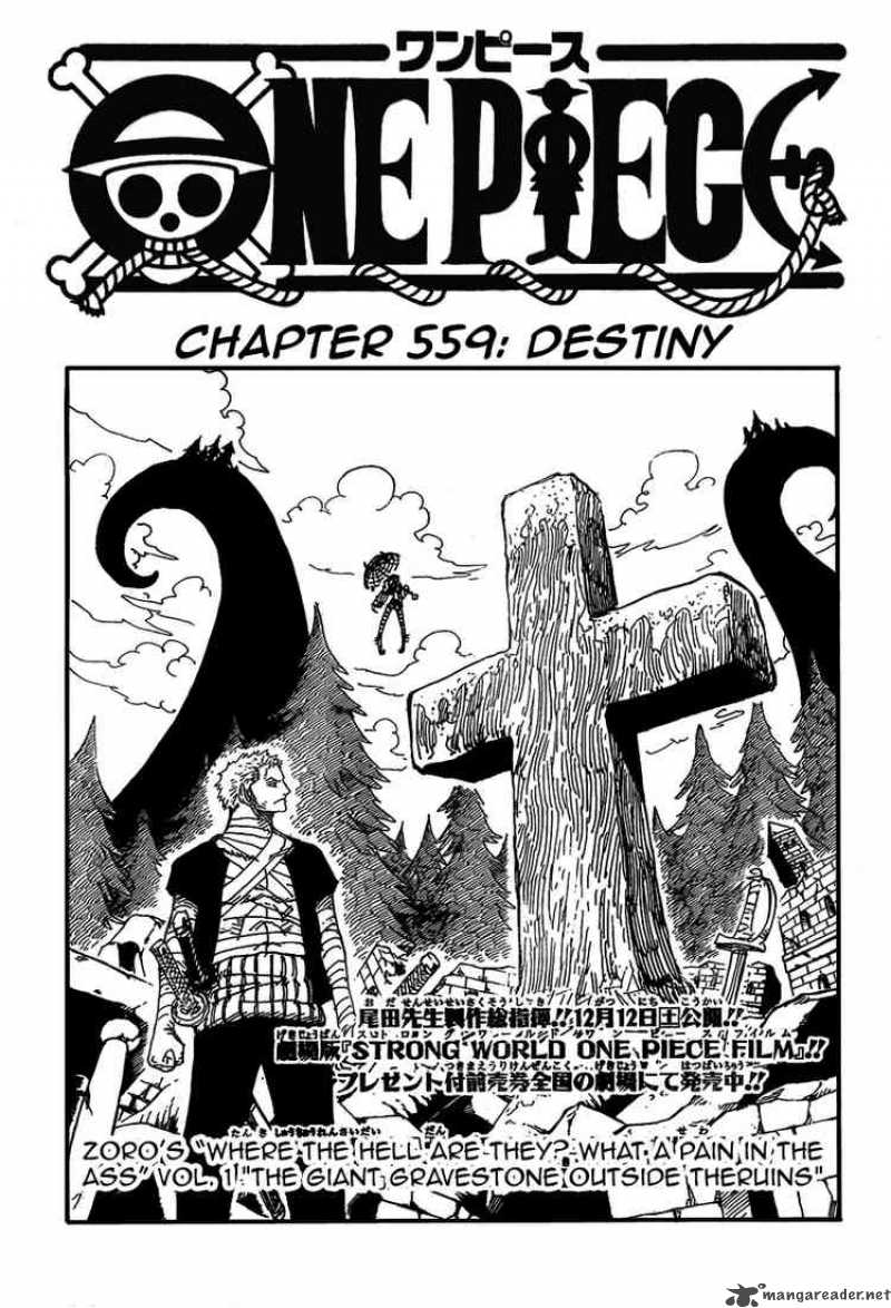 One Piece Chapter 559 Page 1