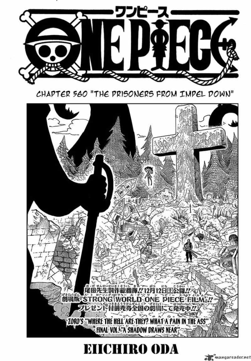 One Piece Chapter 560 Page 1