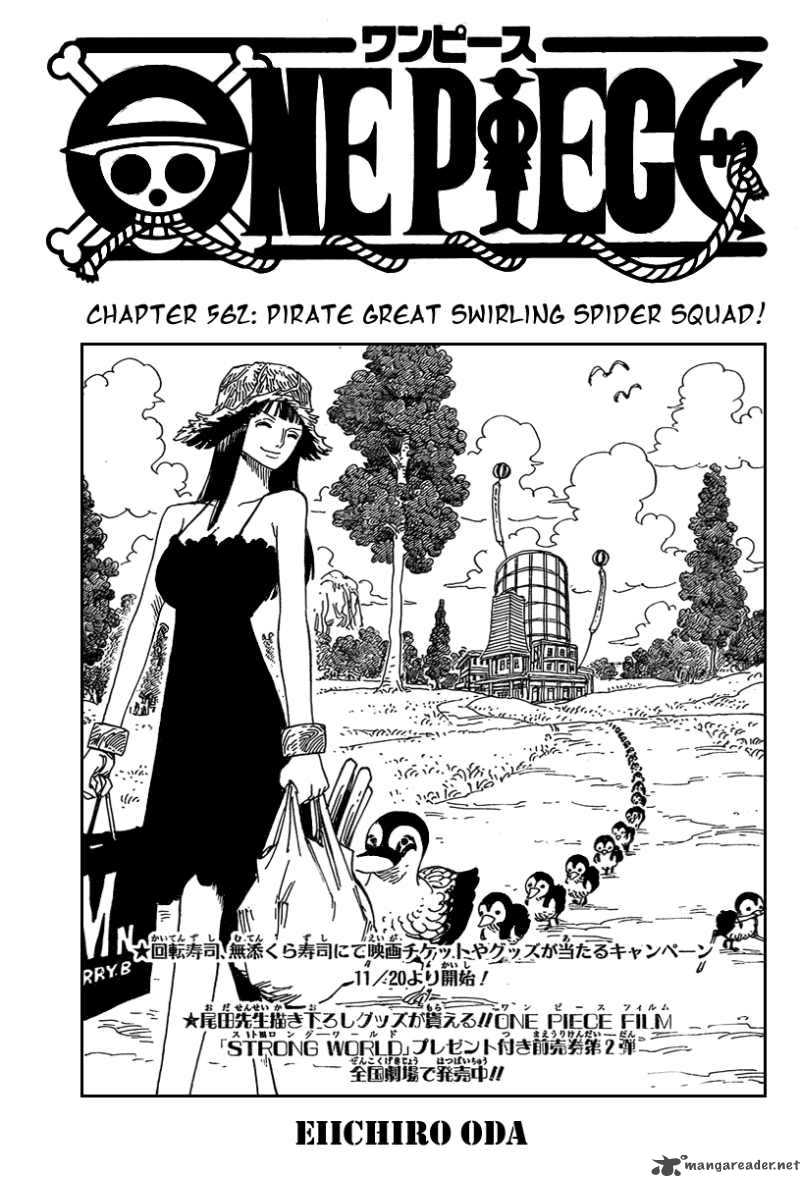 One Piece Chapter 562 Page 1