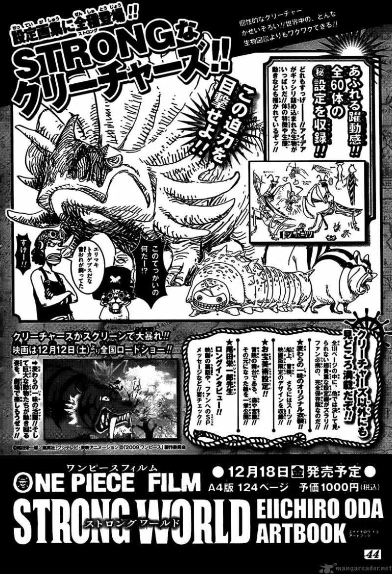 One Piece Chapter 564 Page 1