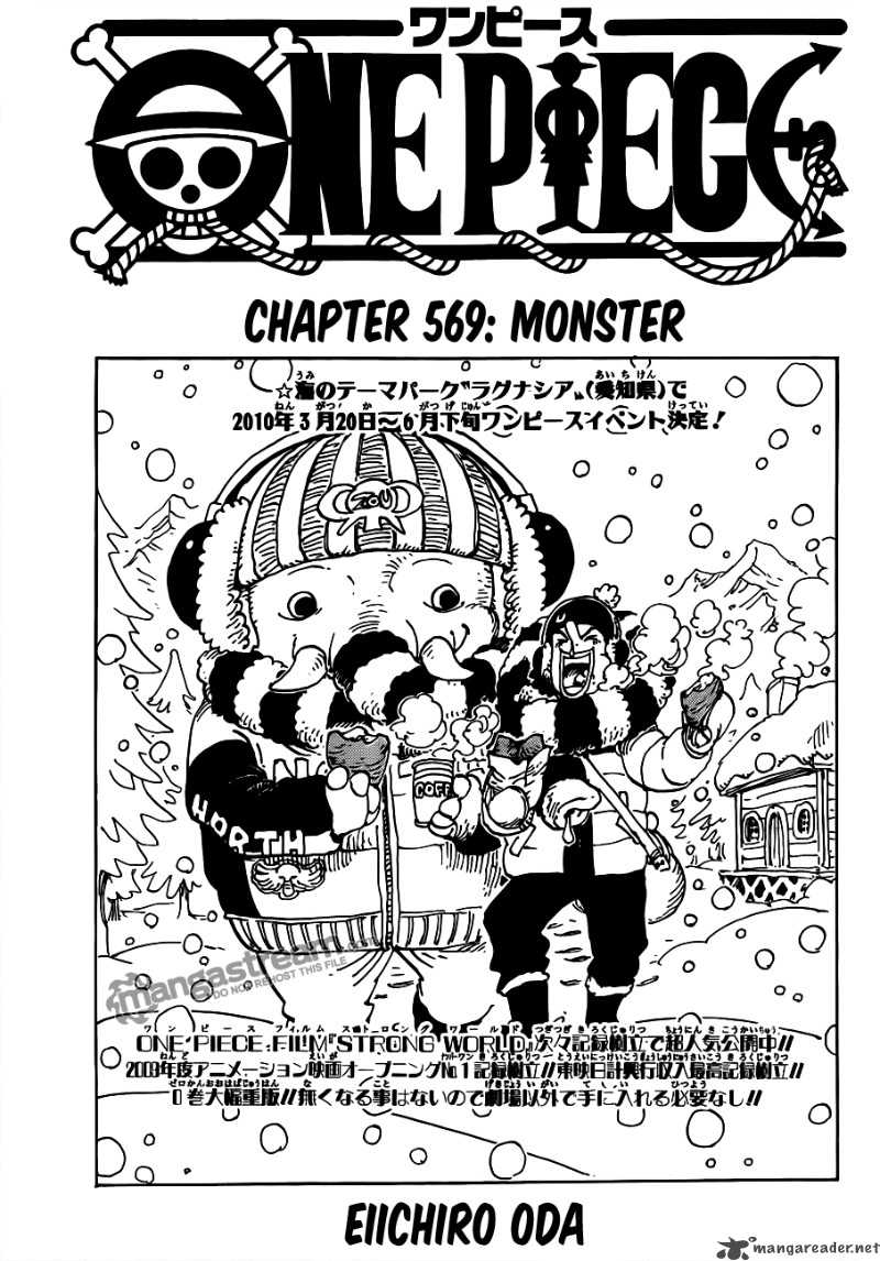 One Piece Chapter 569 Page 2