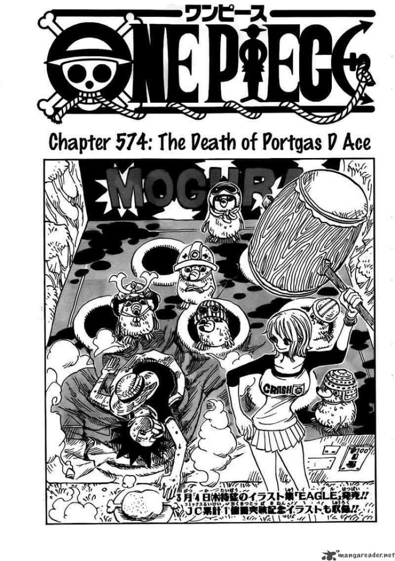 One Piece Chapter 574 Page 1