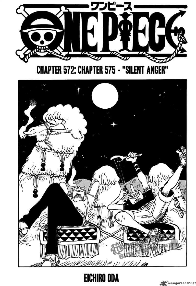 One Piece Chapter 575 Page 1