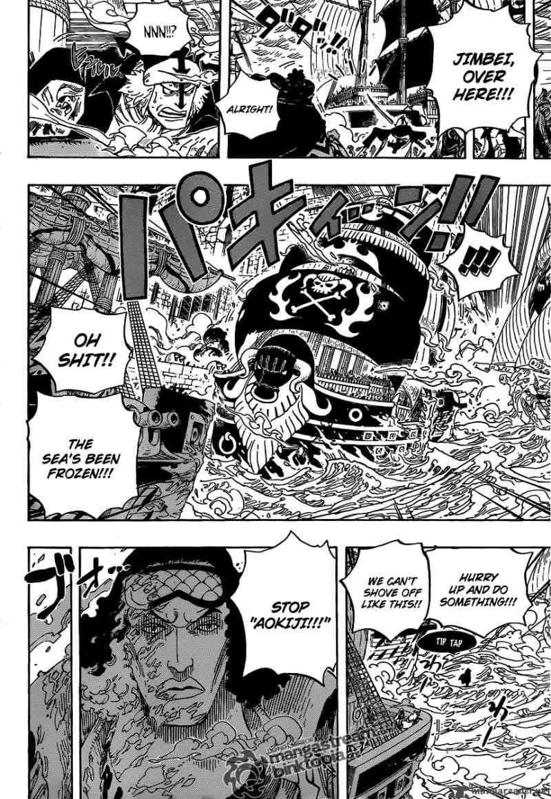 One Piece Chapter 577 Page 8