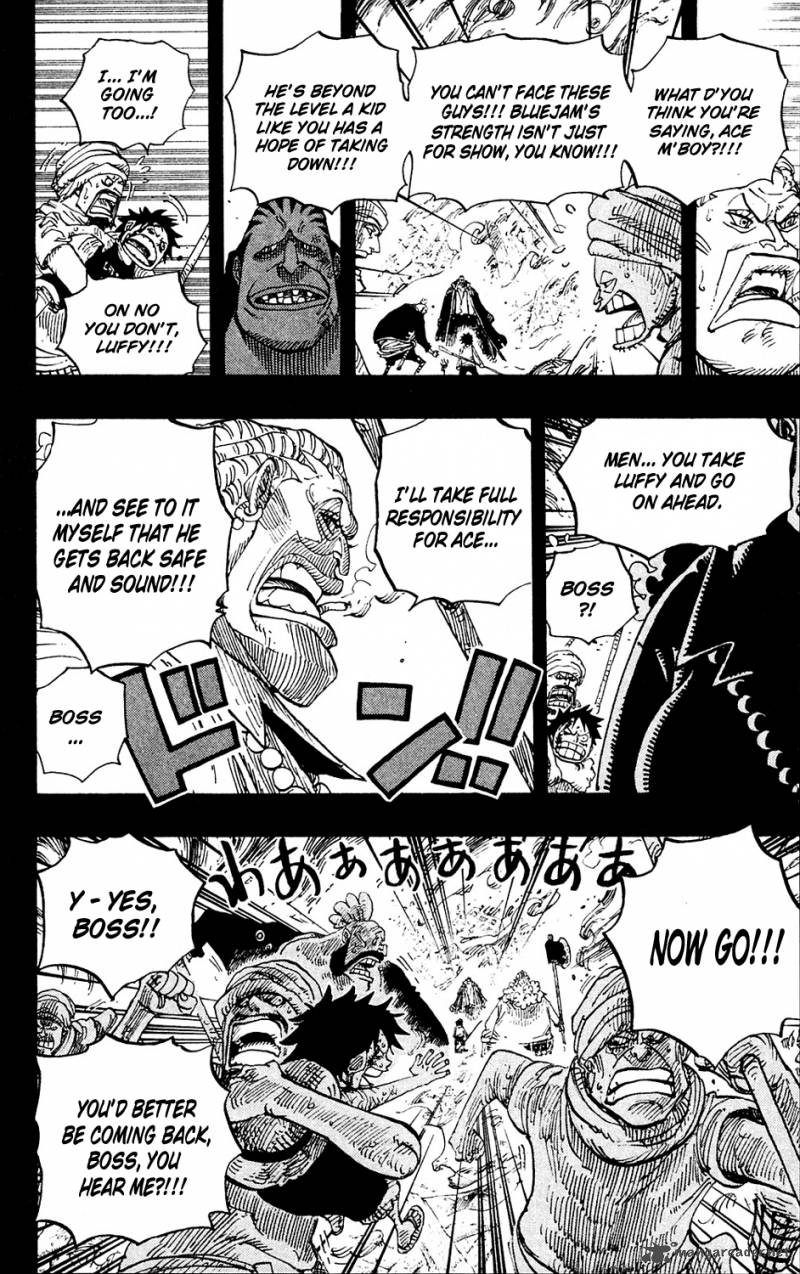 One Piece Chapter 587 Page 12