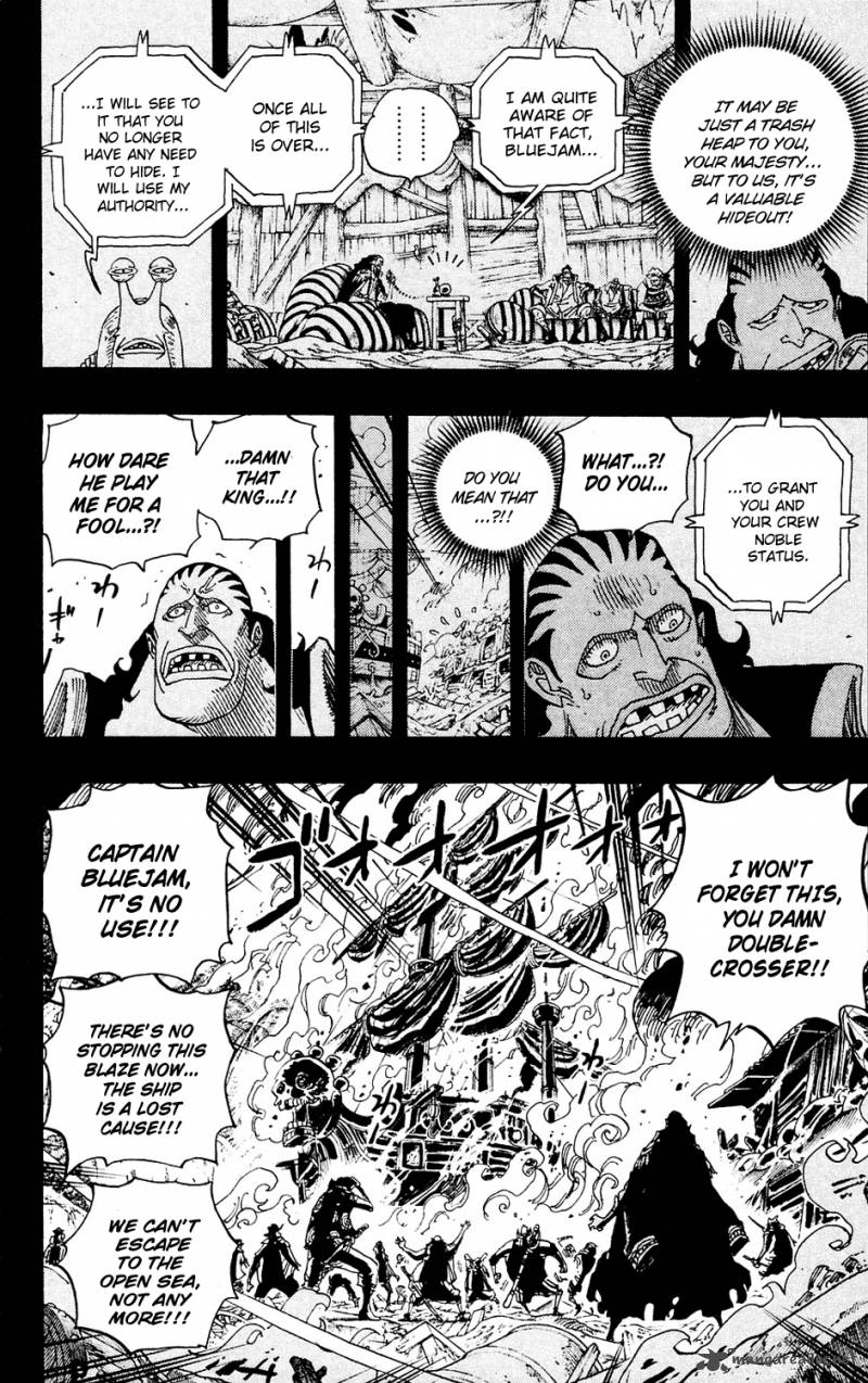 One Piece Chapter 587 Page 2