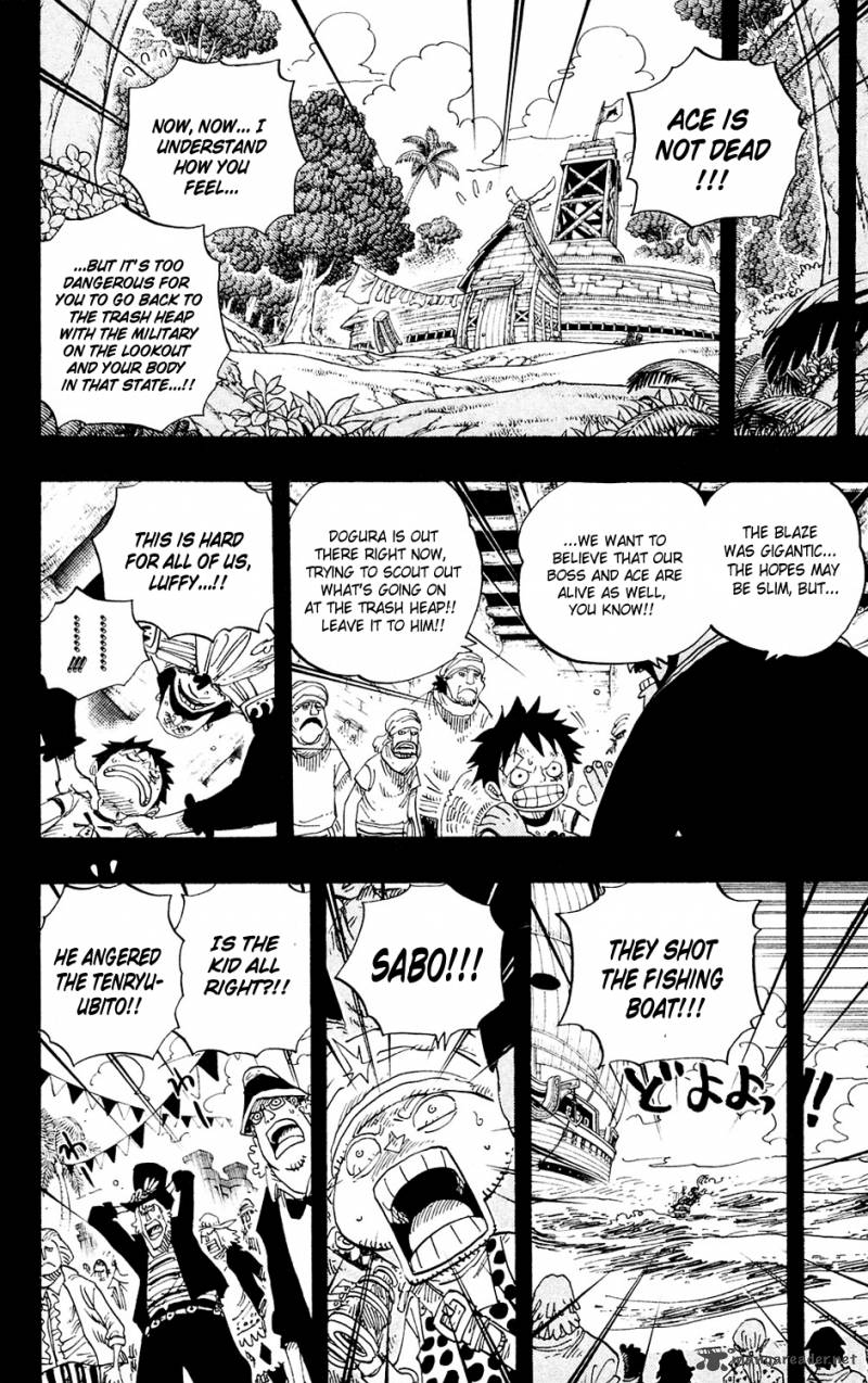 One Piece Chapter 588 Page 7