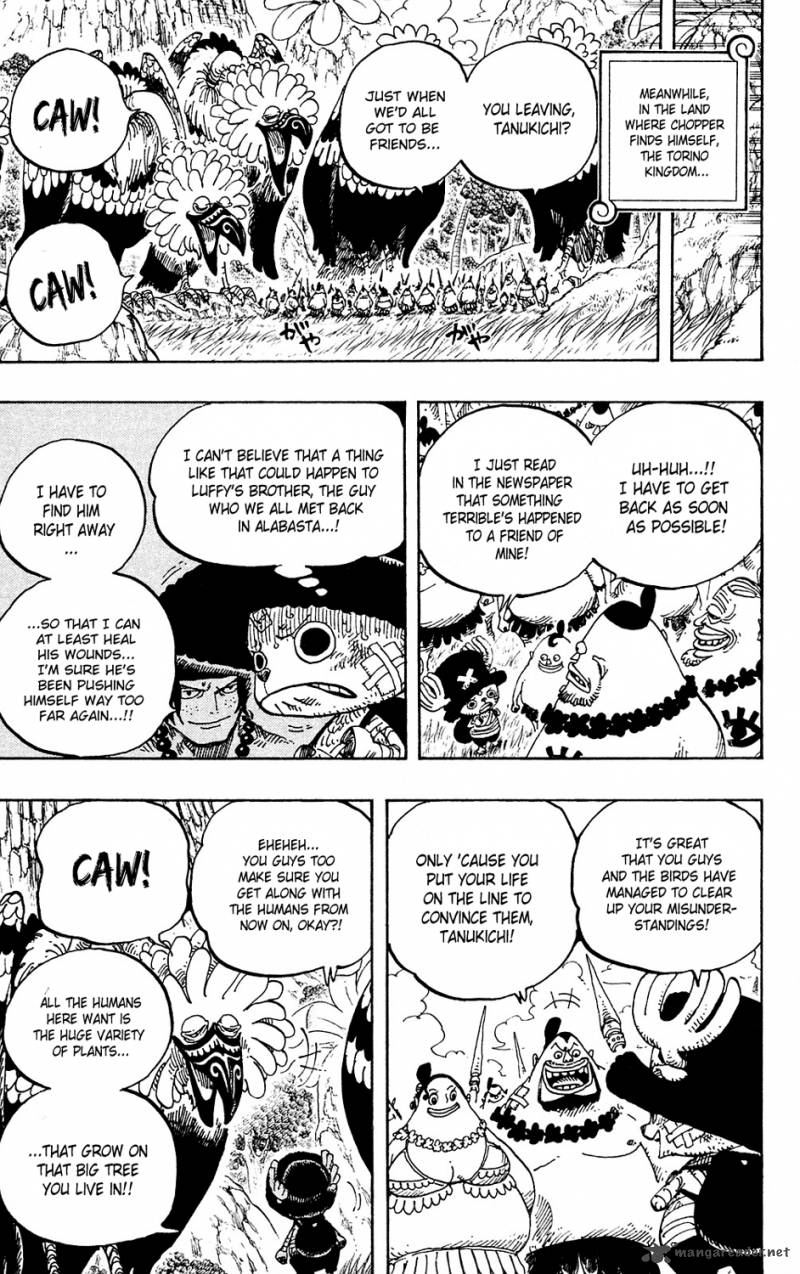 One Piece Chapter 591 Page 17