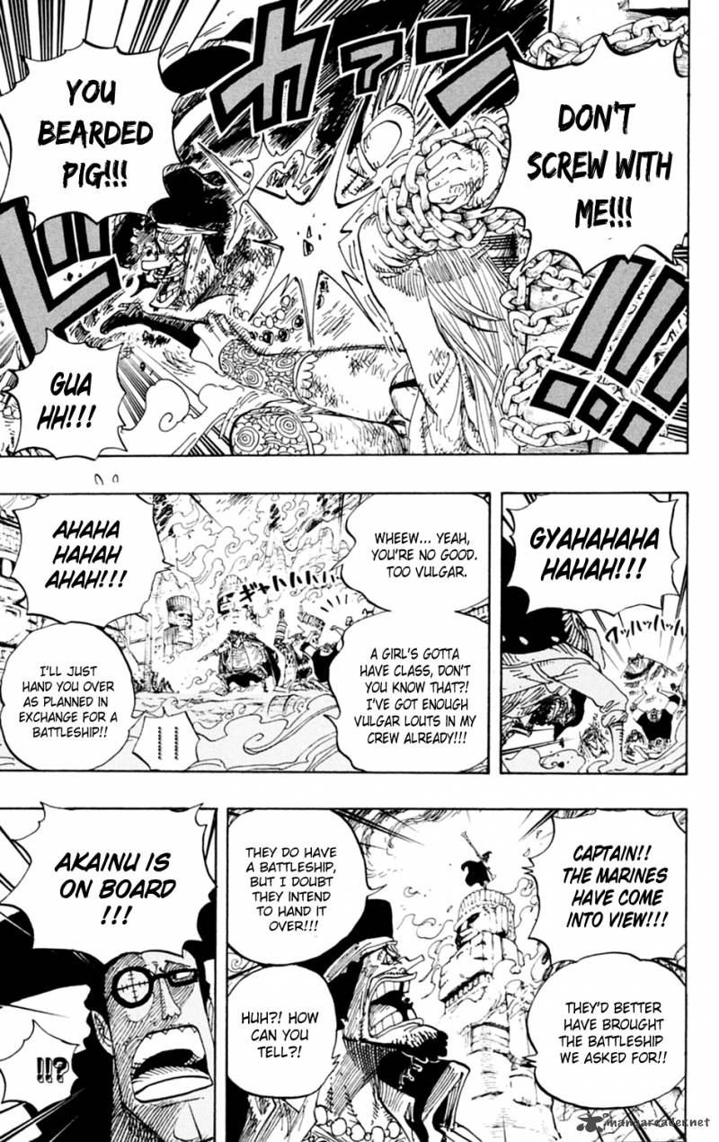 One Piece Chapter 595 Page 17