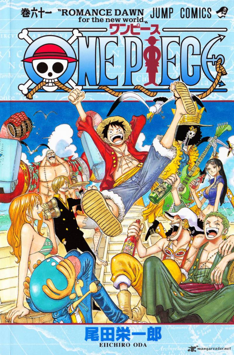 One Piece Chapter 595 Page 27