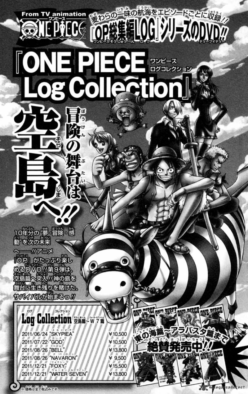 One Piece Chapter 603 Page 22