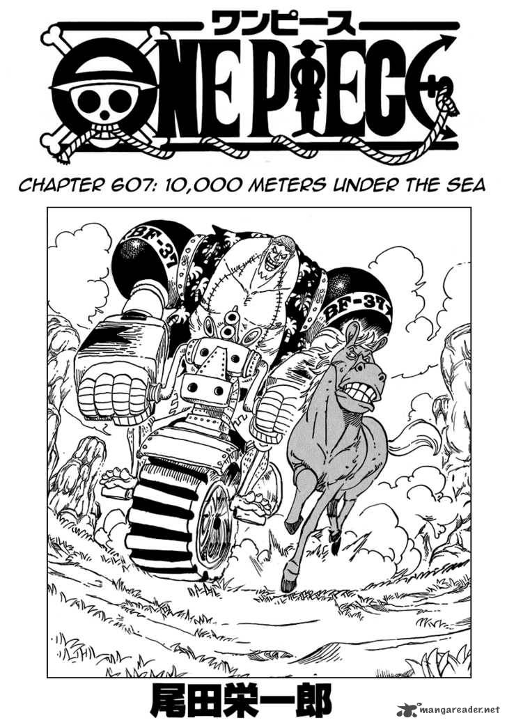 One Piece Chapter 607 Page 1