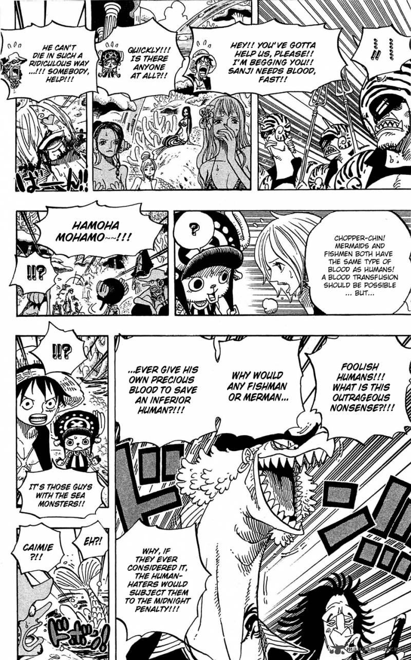 One Piece Chapter 609 Page 11