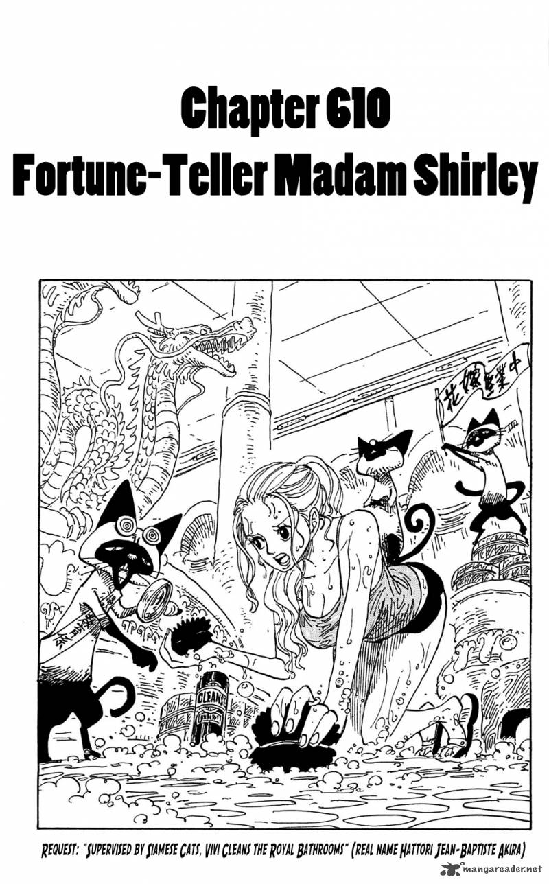 One Piece Chapter 610 Page 1