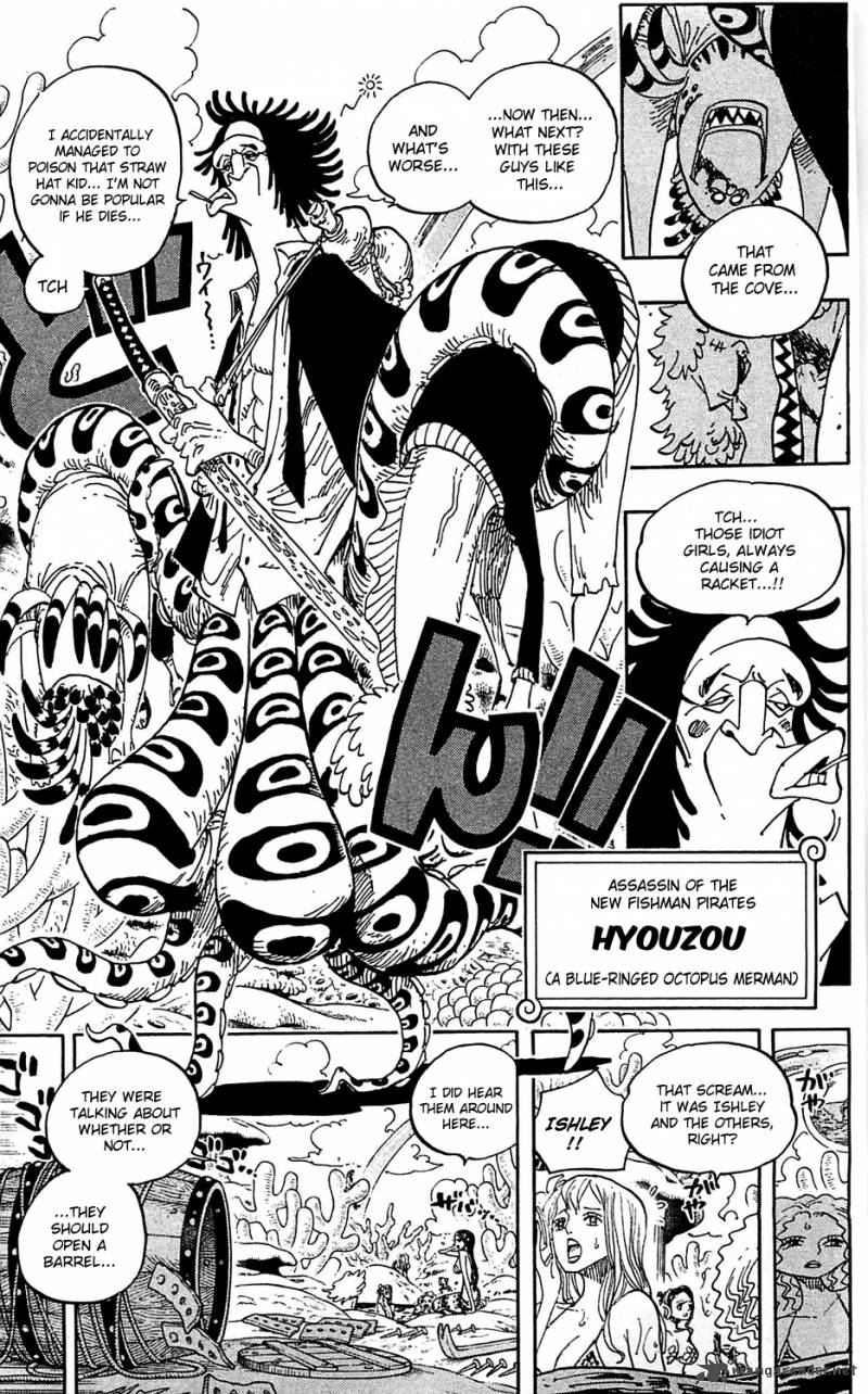 One Piece Chapter 610 Page 5