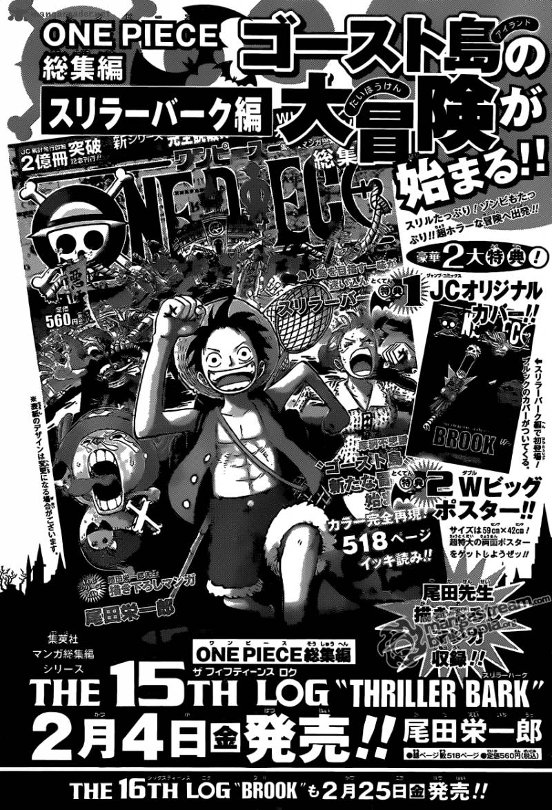 One Piece Chapter 612 Page 18