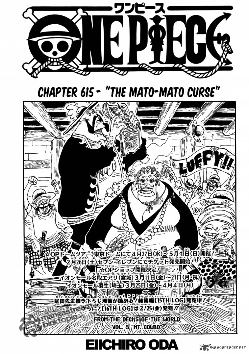 One Piece Chapter 615 Page 1