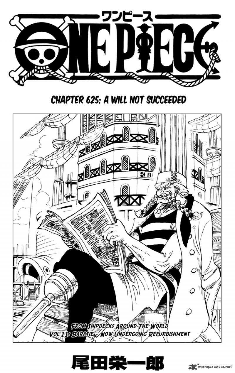 One Piece Chapter 625 Page 1