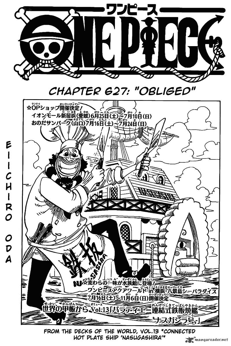 One Piece Chapter 627 Page 1