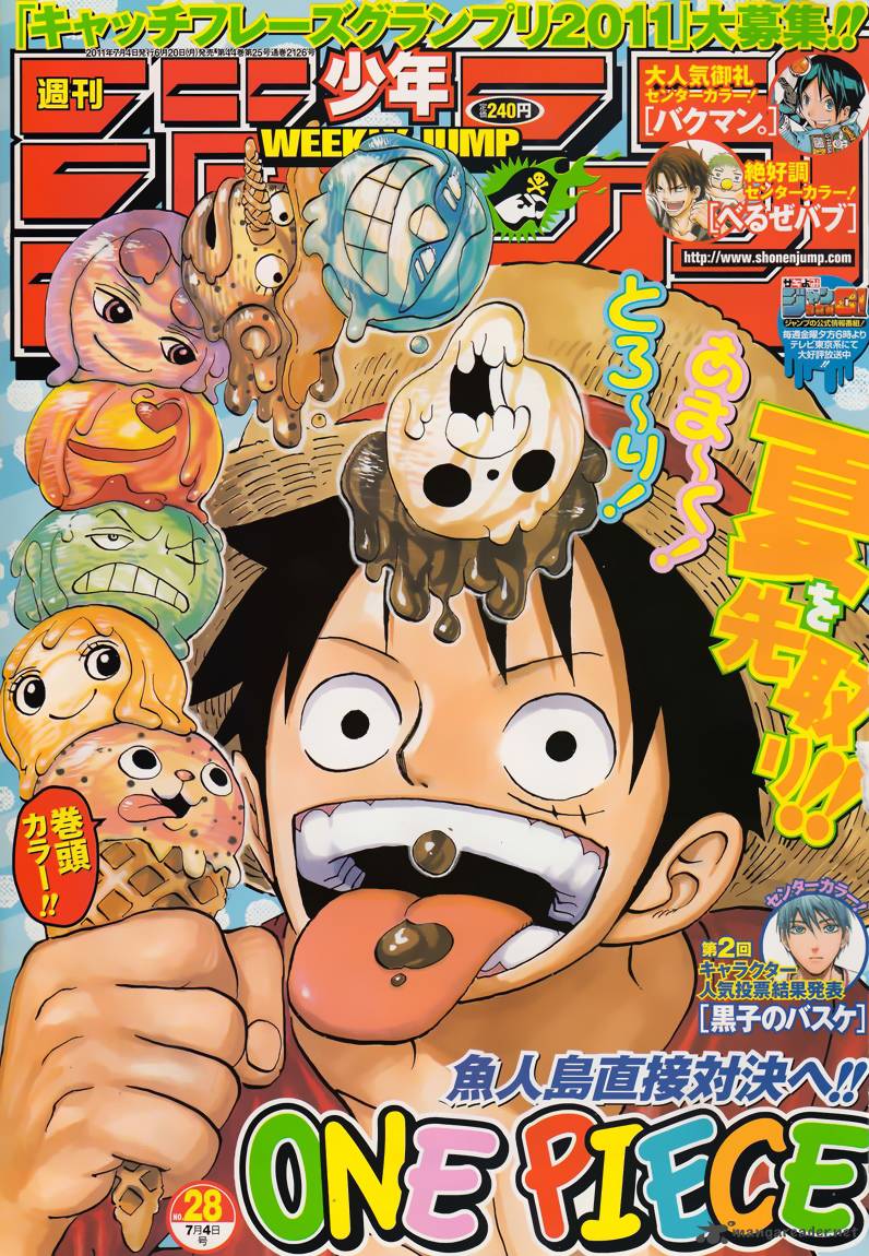 One Piece Chapter 628 Page 1