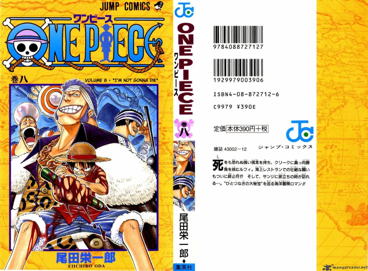 One Piece Chapter 63 Page 1