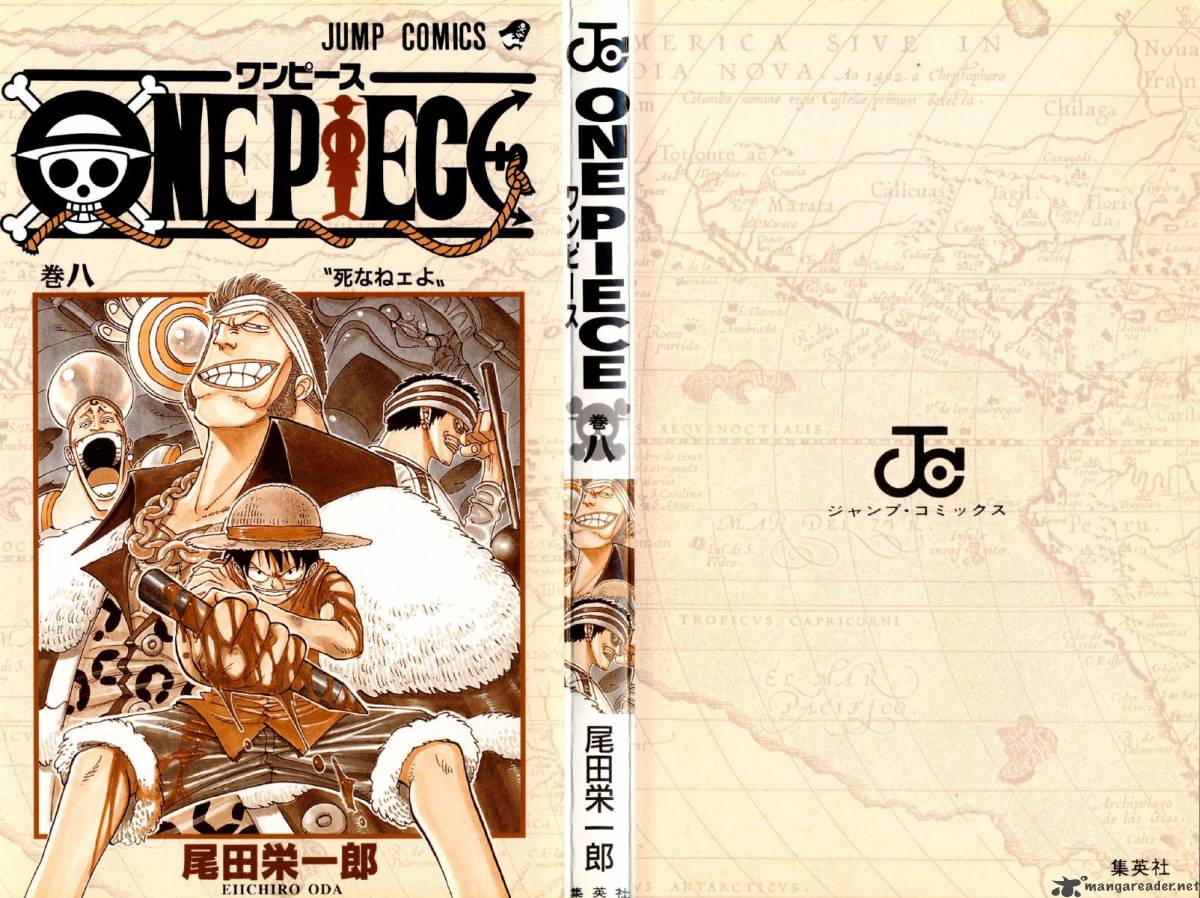 One Piece Chapter 63 Page 3