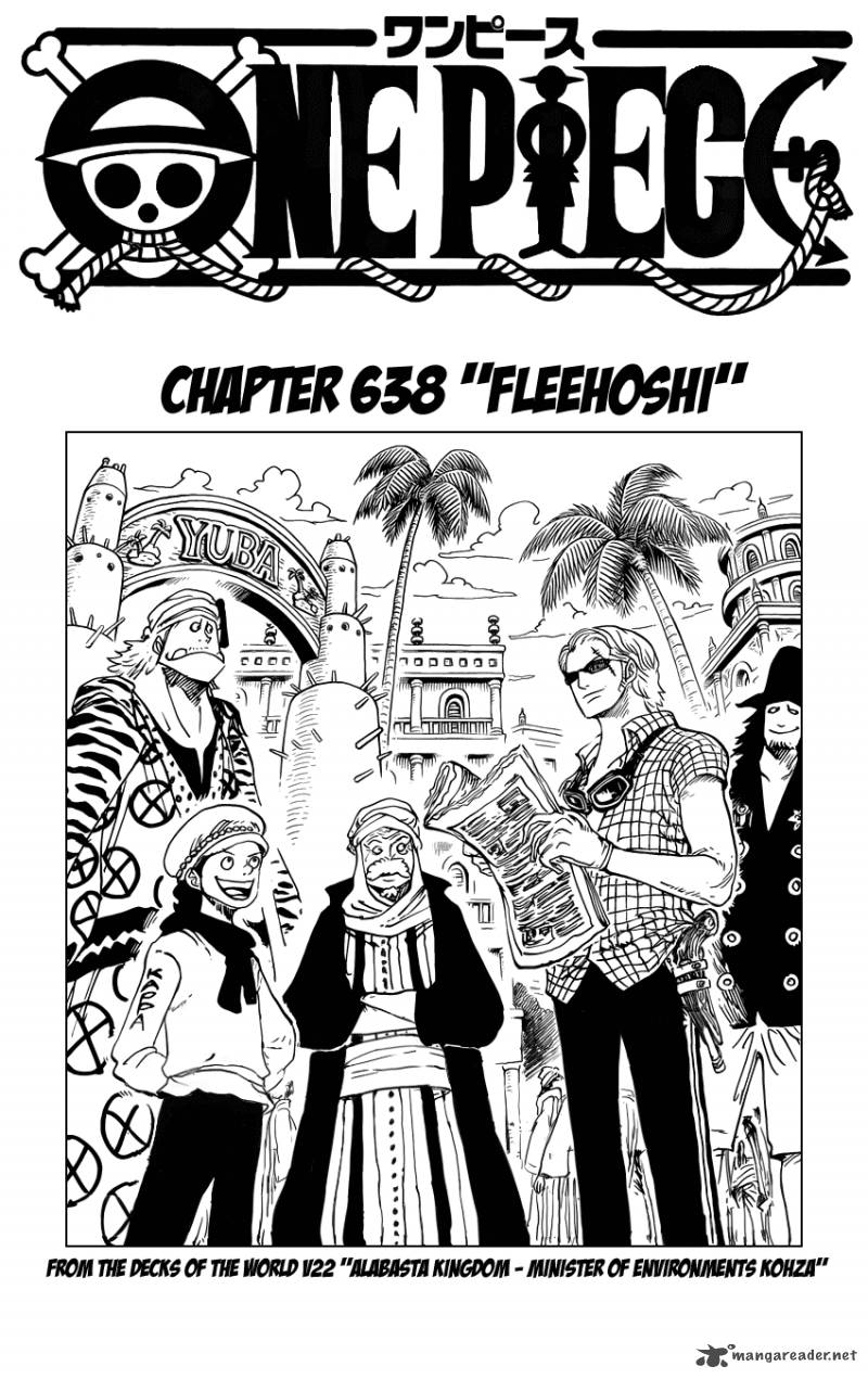 One Piece Chapter 638 Page 1