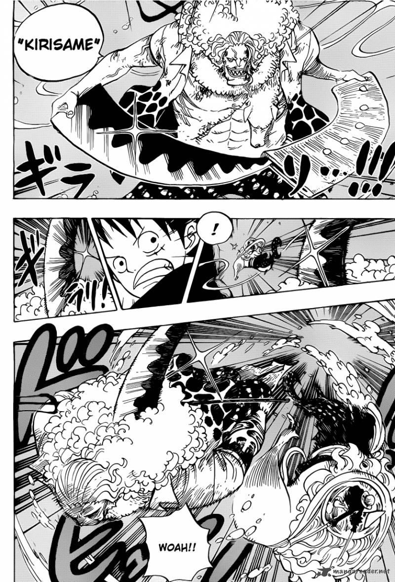 One Piece Chapter 638 Page 15