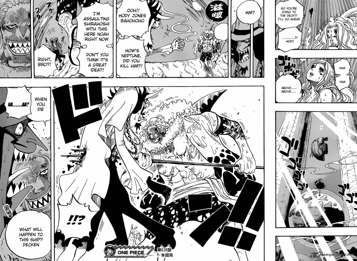 One Piece Chapter 638 Page 17