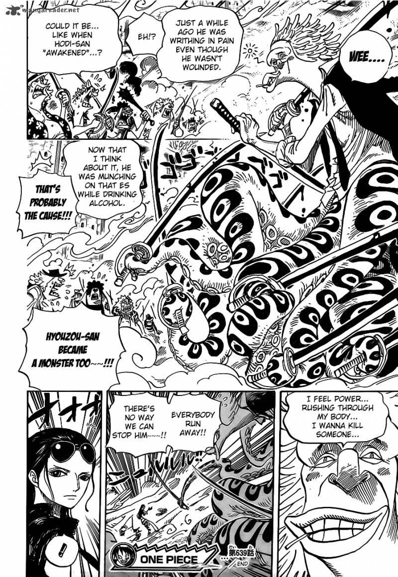 One Piece Chapter 639 Page 17