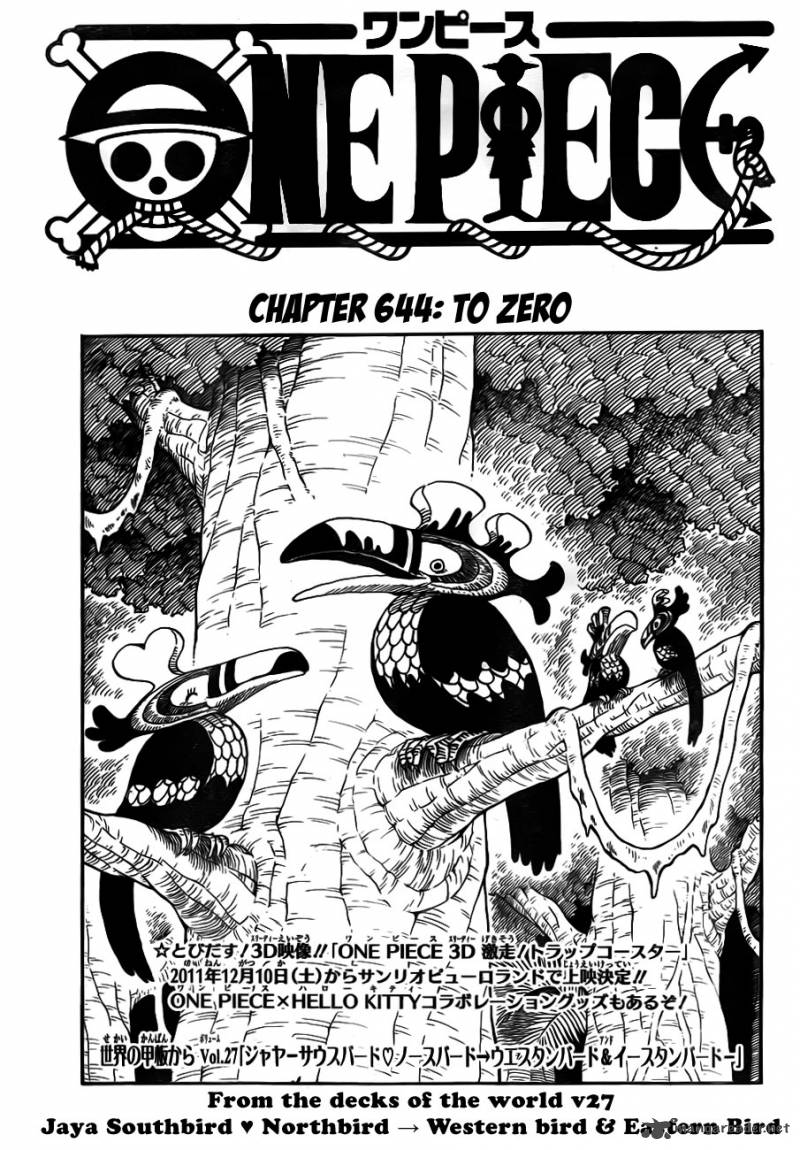 One Piece Chapter 644 Page 1