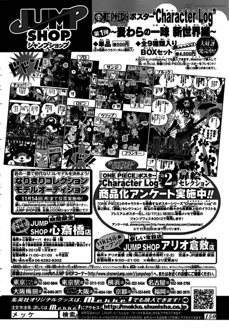 One Piece Chapter 645 Page 21