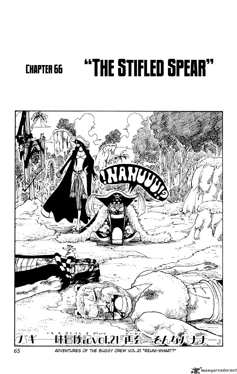 One Piece Chapter 66 Page 1