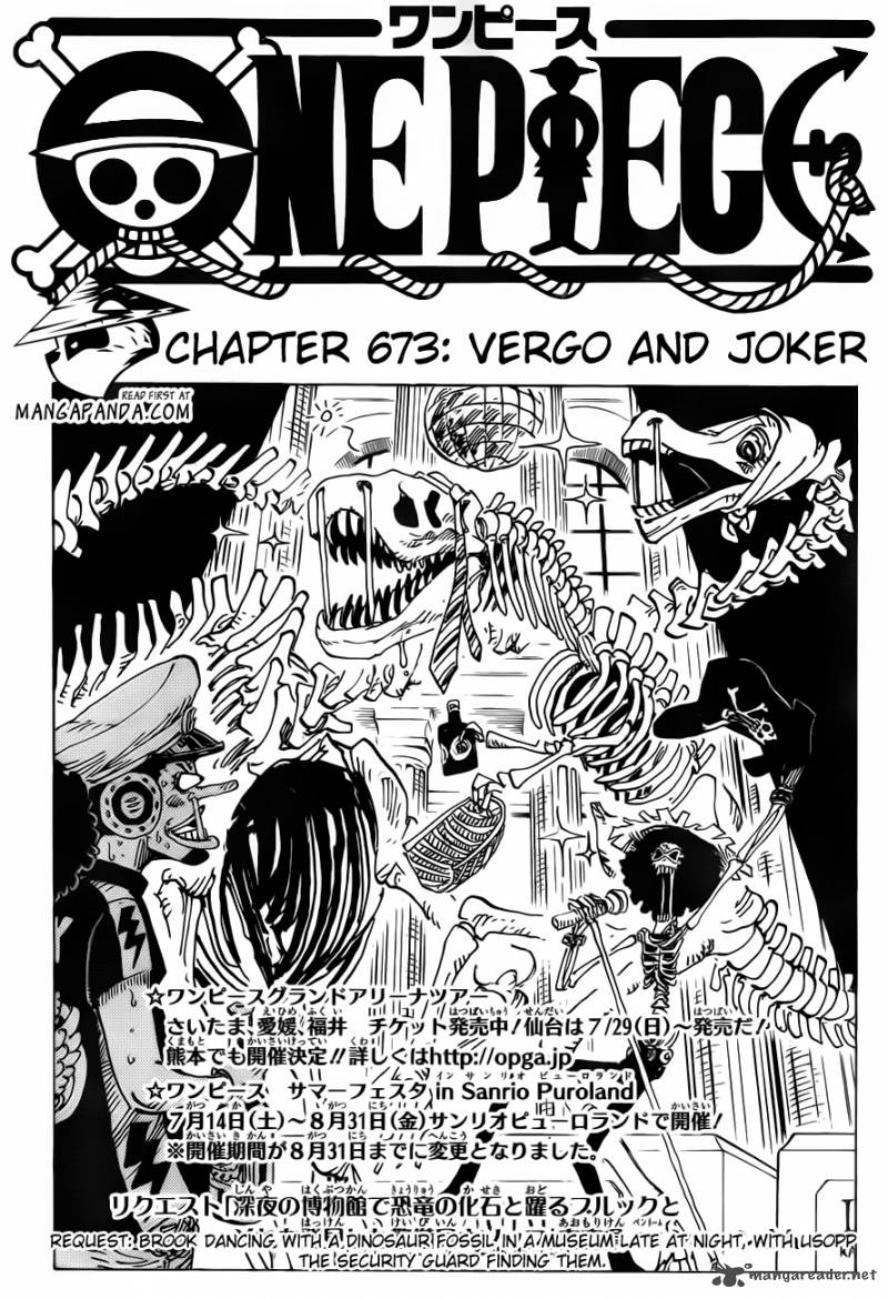 One Piece Chapter 673 Page 1